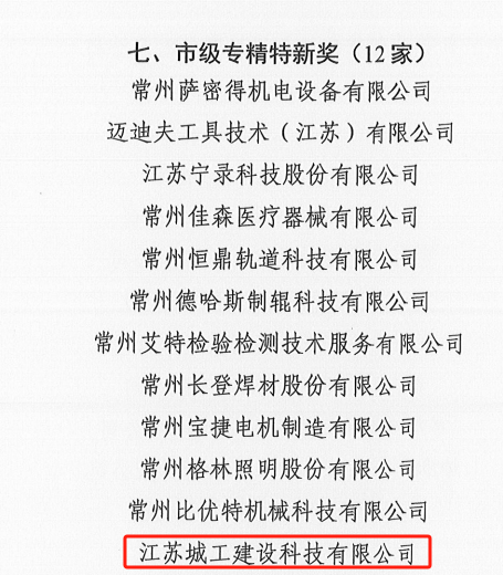 圖片36.png