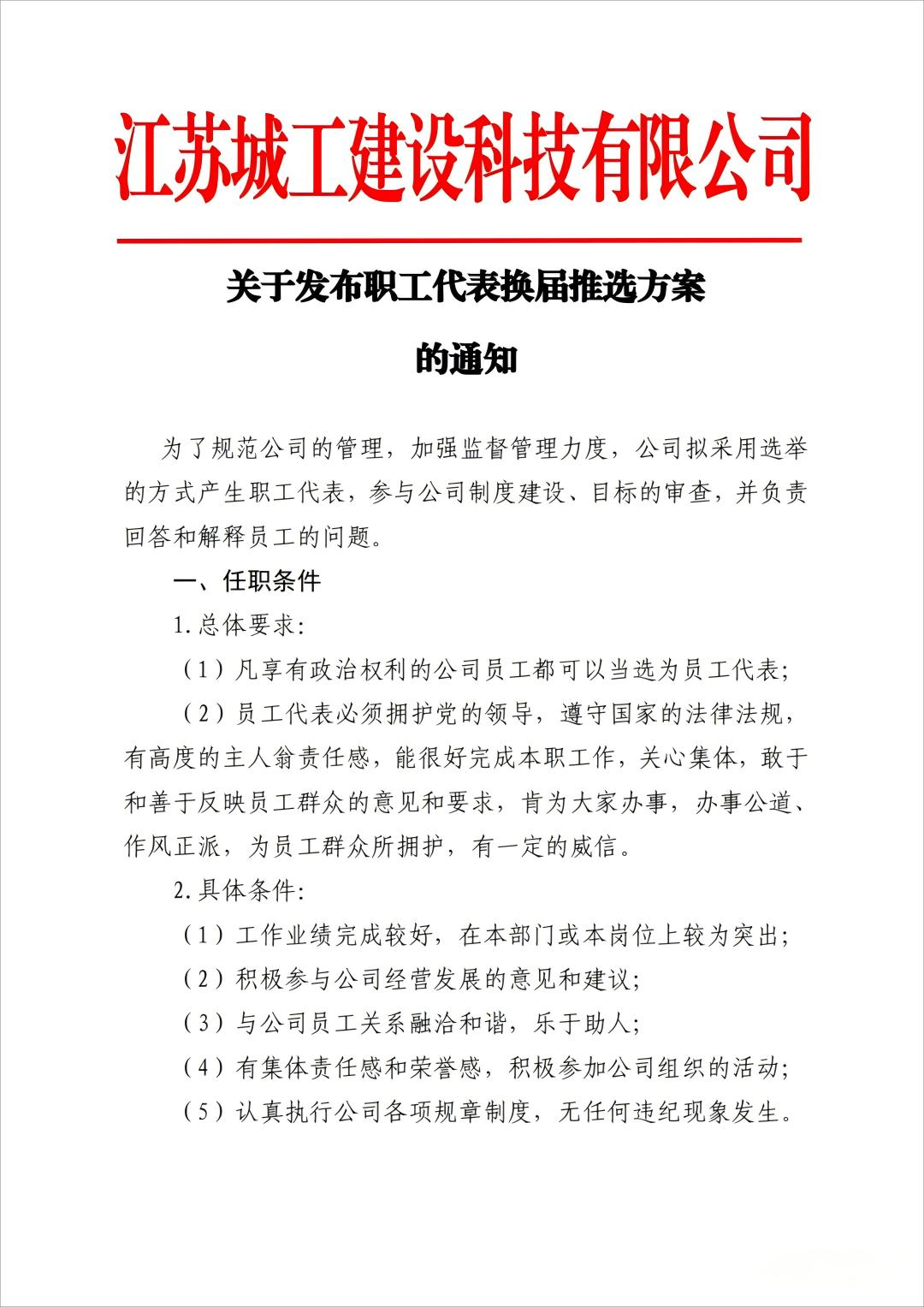 圖片24.png