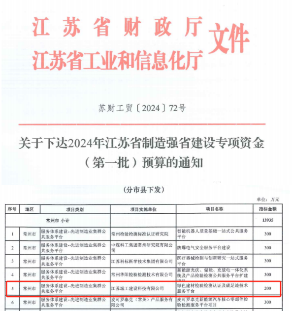 圖片18.png